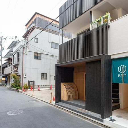 Gion Komachi Aparthotel Kyoto Eksteriør bilde