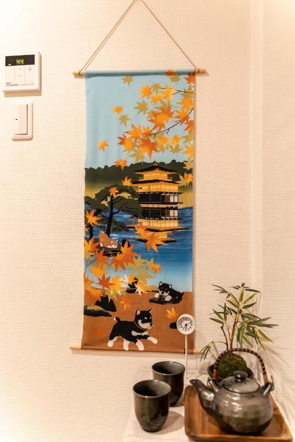 Gion Komachi Aparthotel Kyoto Eksteriør bilde