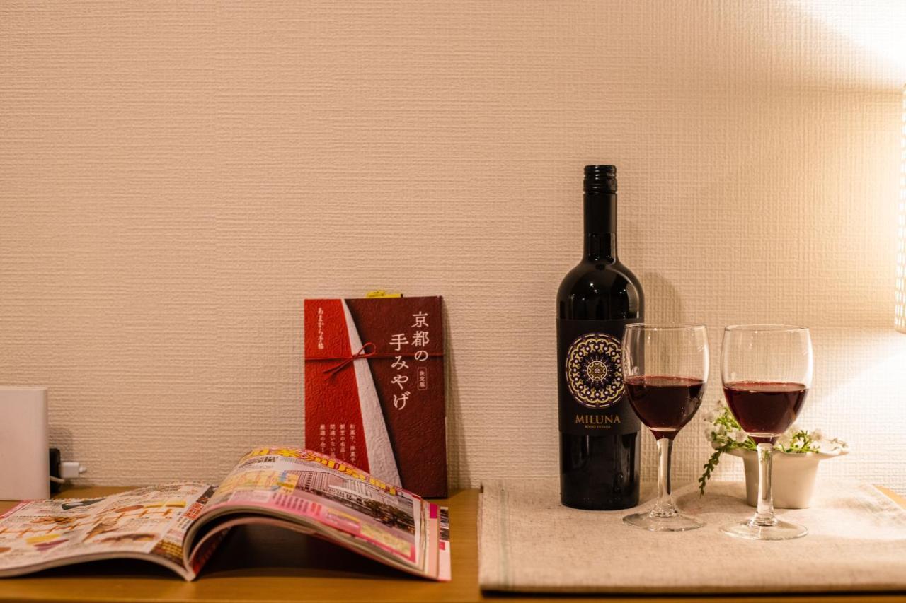 Gion Komachi Aparthotel Kyoto Eksteriør bilde