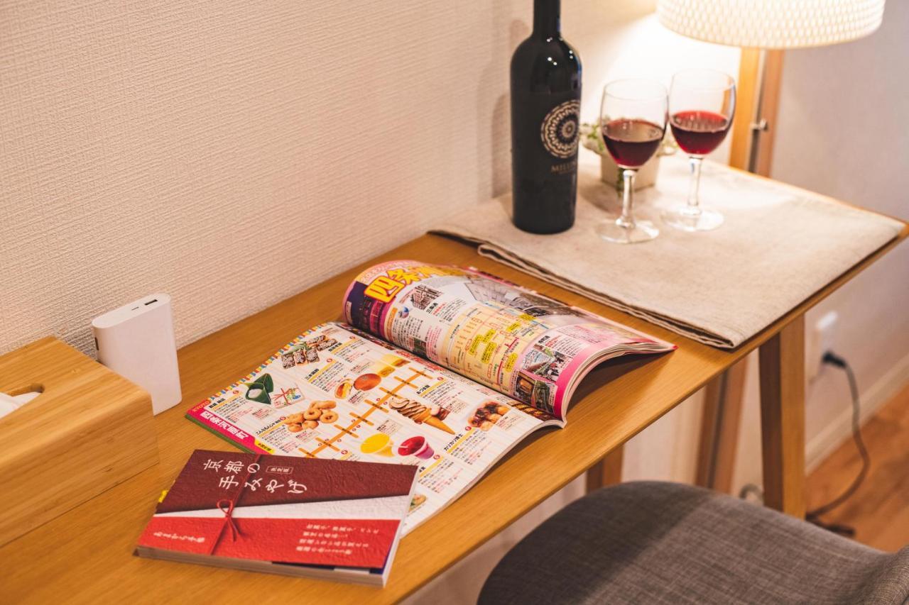 Gion Komachi Aparthotel Kyoto Eksteriør bilde